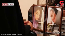 پدری که سر دختران خود را برید!