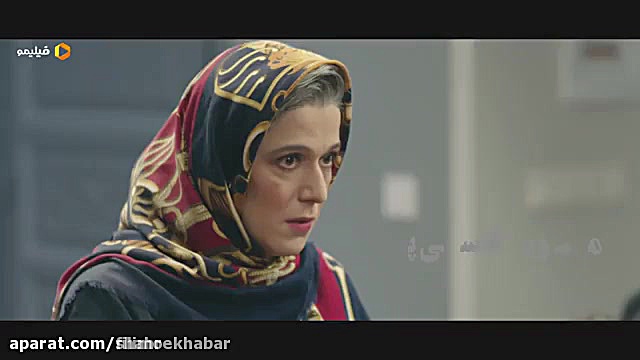 قسمت اول فصل یک سریال "کرگدن" زمان209ثانیه
