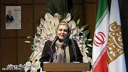 دکتر افسانه بوستان متخصص مشاور...