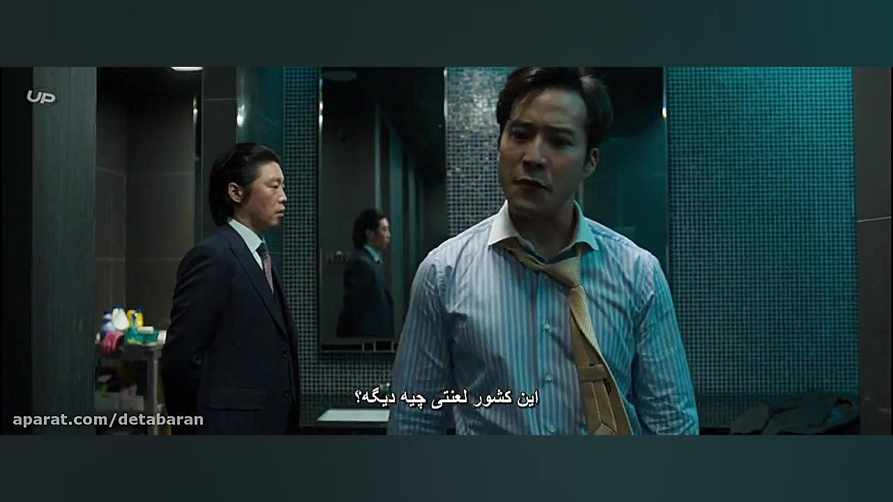 فیلم اکشن - No Tears for the Dead 2014 اشکی برای مرده ها نیست - زیرنویس فارسی زمان6966ثانیه