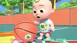 ترانه کودکانه با موضوع "ا...