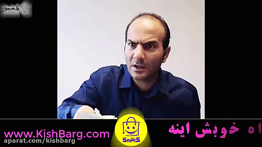 پوستر بزرگ