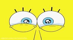 کارتون باب اسفنجی باب اسفنجی