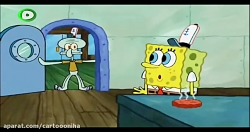 کارتون باب اسفنجی باب اسفنجی