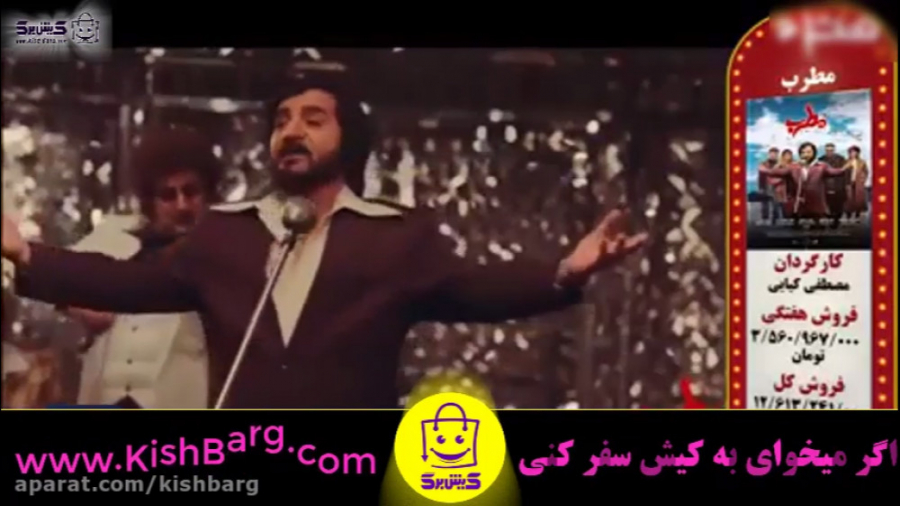 پوستر بزرگ
