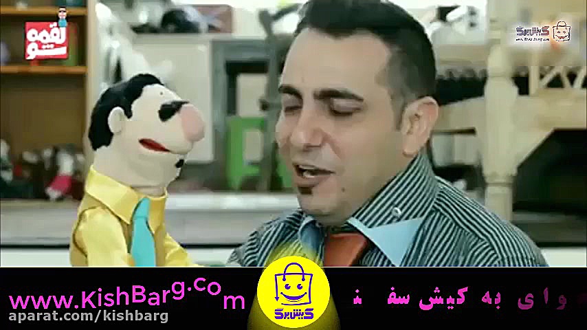 پوستر بزرگ