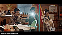 منطقه پرواز ممنوع