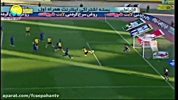 فولاد مبارکه سپاهان 2 - استقلا...