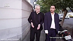 تماشا قسمت 22 سریال فوق لیسانس...