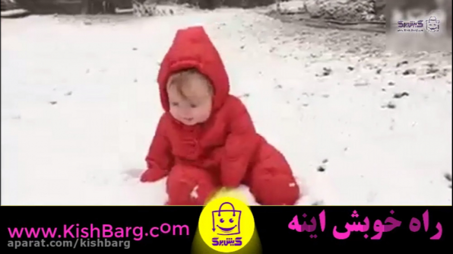 پوستر بزرگ