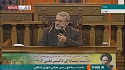توضیحات لاریجانی درباره داستان...