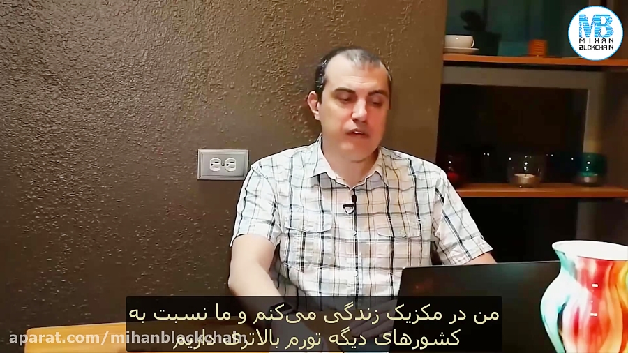 هفته , آنتونی؛ , پذیرش , بیت , کوین , کشورهایی , تورم , مقاله , های هر , آنتونی , ویدیوهایی , آندرس , آنتونوپولوس , (Andreas , Antonopoulos) , منتشر , دانش , آگاهی , افراد , مورد بیت , کوین و , حوزه , ارزهای , دیجیتال , ببریم , قسمت , سوال , کاربران , مکزیک , پاسخ , می‌دهد