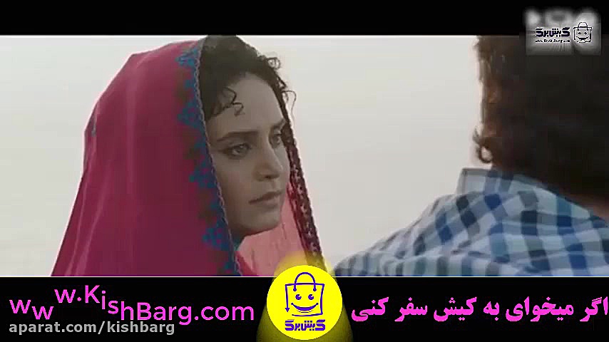 پوستر بزرگ