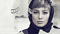 تیزر سریال دل