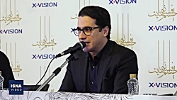 رونمایی از آلبوم «افسانه ی چشم...