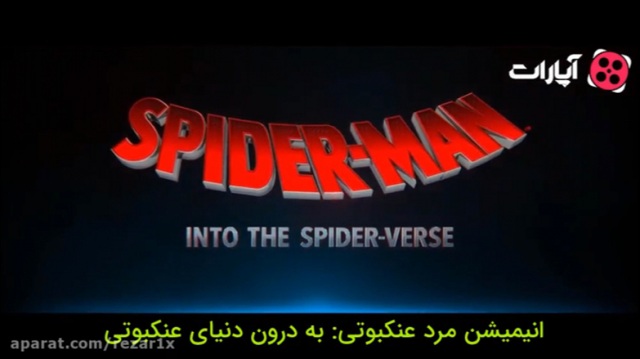 تریلر انیمیشن مرد عنکبوتی Spider Man Into the Spider Verse 2018 با زیرنویس فارسی زمان151ثانیه