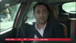 سریال فوق لیسانسه ها:: قسمت 21