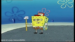 کارتون باب اسفنجی باب اسفنجی