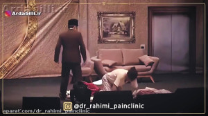 انجام عمل بسته دیسک کمر بابک ن...
