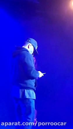 دکلمه های آهنگ جدید یاس در کنس...