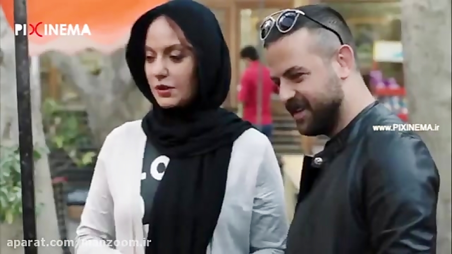 سکانسی از مجموعه عاشقانه  پیما...