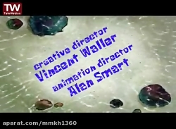 باب اسفنجی دوبله فارسی فرار از...