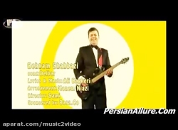 اهنگ شاد مخصوص عروسی,,???  ???