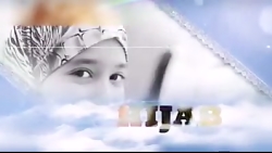 تقدیم به همه خواهران عزیز حتما...