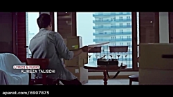 اهنگ  علیرضا طلیسچی