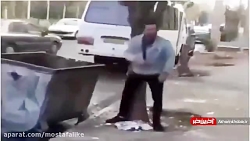 انداختن کودک کار در سطل زباله!...