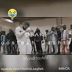 حمایت رپر امریکایی از احمد ذوق...