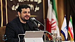 سخنرانی استاد رائفی پور &laquo...