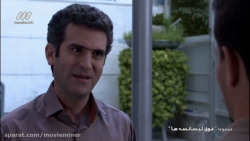 سریال فوق لیسانسه ها - قسمت 23