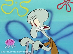 باب اسفنجی شلوار مکعبی  فصل او...