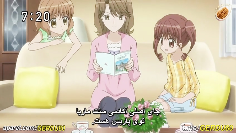 انیمه رویای رنگی شیرینی پز قسم...