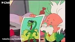 کارتون پلنگ صورتی - اژدهای پلن...