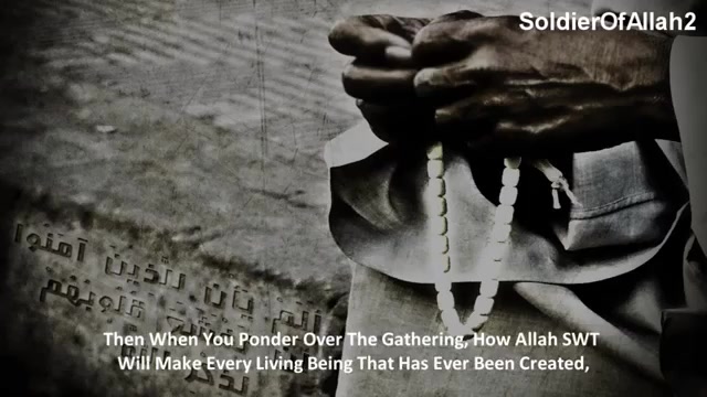 He Is The Almighty Allah سبحانه و تعالى زمان1654ثانیه