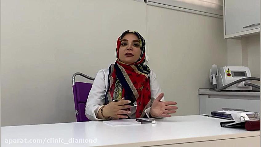 نکات طلایی لیزر موهای زائد بدن - کلینیک زیبایی دکتر یوسفی 02122247108 پمپ انسولین ایمپلنتی