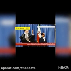 تحریف سخنان رهبر انقلاب توسط ض...