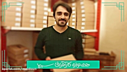 تولید کننده محصولات الکترونیکی - احمد واسعی - 11 آذر ماه 1398