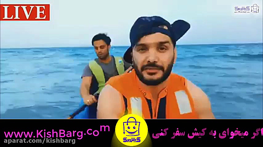 پوستر بزرگ