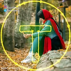 کلیپ عاشقانه...آهنگ عاشقانه...