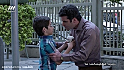 سریال فوق لیسانسه ها  قسمت 23...