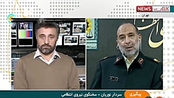 دستگیری عاملان آزار و اذیت کود...