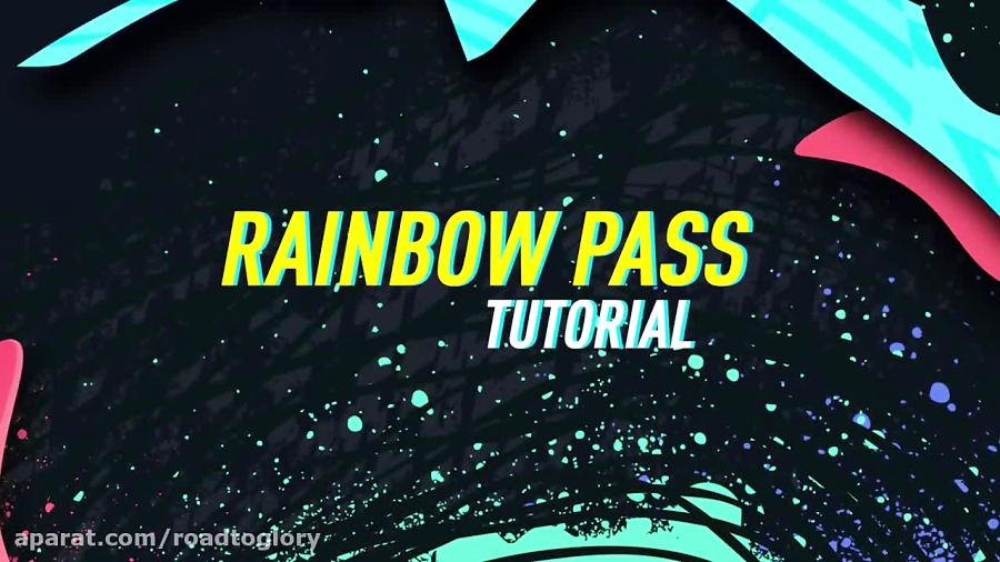 آموزش Rainbow Pass در فیفا 20