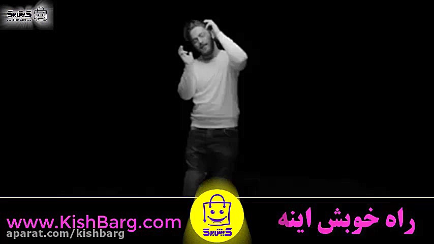 پوستر بزرگ