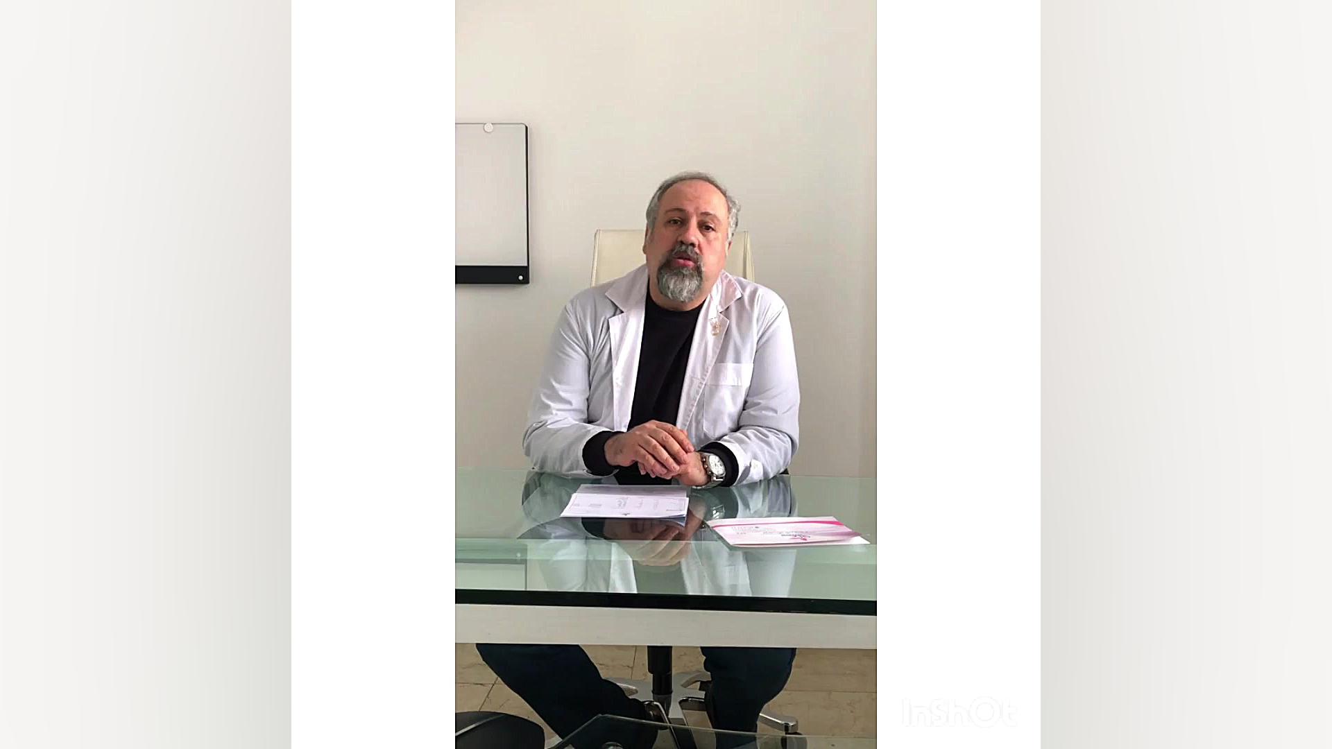 پسوریازیس دکتر مهدی ایزدی