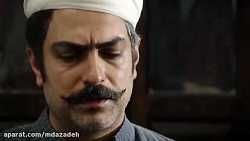 تیزر رسمی نرگس مست