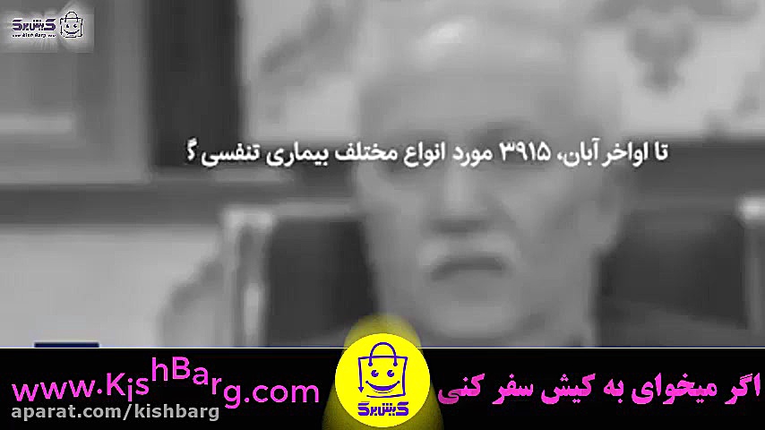 پوستر بزرگ
