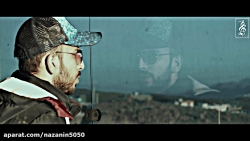 آهنگ جدید علیرضا طلیسچی